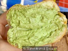 -LanTa蓝塔烘焙(锦艺城店)
