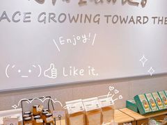 -皇冠幸福里动物奶油生日蛋糕(中山大道二中店)