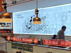 -大熊猫毛肚火锅(烟台万象汇店)