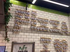 -MT麦如麦立送(五矿live店)