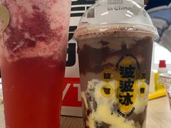 -喜茶(深圳丰盛町店)