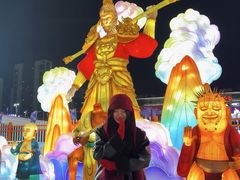 -沈阳奥体冰雪嘉年华