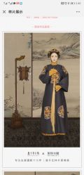 点击看大图 -盘子女人坊古装写真摄影(深圳店)