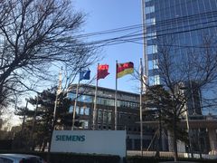 -西门子中国有限公司(阜通东大街店)