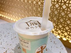 -厝内小眷村(西单大悦城店)