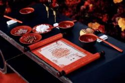 -四方阁酒楼·宴会厅(圣灯店)