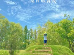 -前小桔亲子创意农场·草莓采摘·露营烧烤