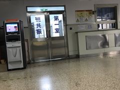 -北京中医药大学东方医院(方庄院区)