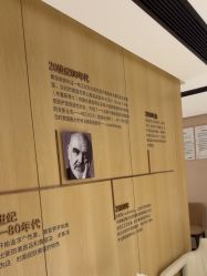 -广东韩妃整形外科医院