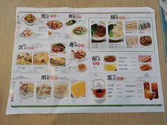 -茶小点(丽悦新天店)