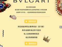 -环球雅思·托福·ALevel·OSSD·DSE·留学英语培训学校(体育西校区)