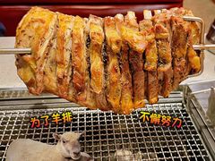 -呼伦贝尔烤羊·蒙古烤羊排(南田路总店)