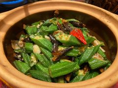 秋葵鸡纵菌-李氏八大件老菜馆(万宝街店)