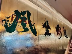 -大鸽饭(汉溪长隆店)