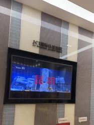 -Yestar宁波艺星整形医院