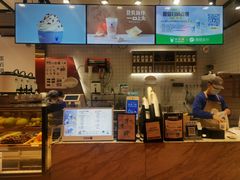 -茶百道(SKLP新光里+店)