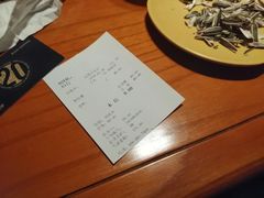 -天语雅阁(永乐路店)