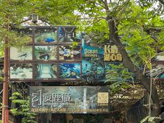-长鹿旅游休博园