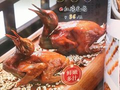 -轩记海鲜餐厅·四十五年老字号·经典粤菜(西区彩虹店)