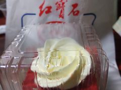 草莓白脱蛋糕-红宝石·鲜奶小方·海派西点房(莘庄龙之梦店)