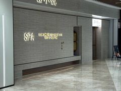 -舒小悦·舒养SPA·古法推拿(光环中心店)