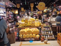 -酷乐潮玩(城西银泰城店)