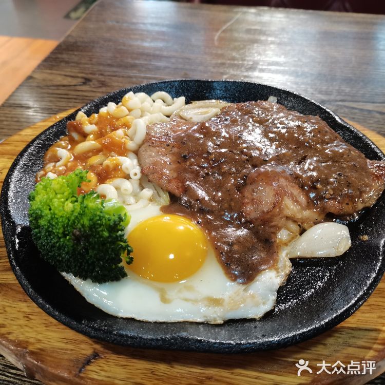牛排简餐新体验