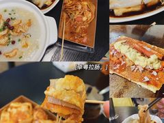 -卓粤拉肠(红庙店)