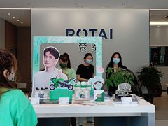 -ROTAI荣泰按摩椅