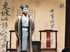 -中国翰园碑林