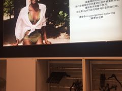 -H&M(鹏欣水游城店)