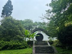 -杭州植物园