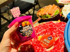 -王歘歘·chuǎ火锅(五道营店)