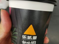 -乐凯撒披萨(海岸城店)