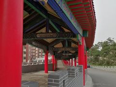 -九华山酒店温泉