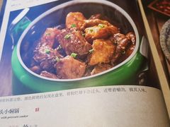 火车头小焖锅-奇滋豆味(南十四道街店)