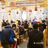 👉日售30000份的煲仔皇来上海啦❗️