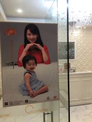 -Cocodemer产后恢复(杭大店)