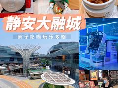 -NBA HOOP PARK篮球公园(上海大融城馆)