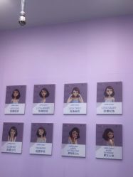 -杭州米兰柏羽医疗美容医院