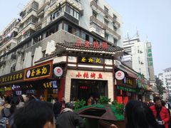 -辛亥革命博物院北区