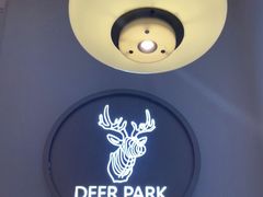 -Deer Park鹿园西餐(仁恒置地广场店)