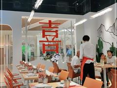 -喜寿司(金狮广场店)