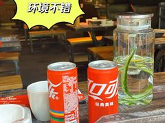 -管氏翅吧(广渠门店)