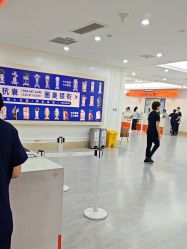 -画美医疗美容医院