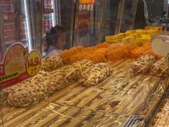 -味多美蛋糕(金顶街店)