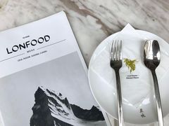 -农畉LONFOOD(福田星河COCOPark店)