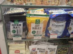 -芦庄子桂顺斋(和平路总店)