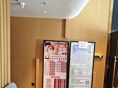 -家舍沐浴生活馆