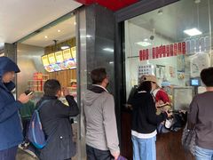 -吴山烤禽 (吴山路店)
